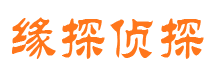 于洪寻人公司